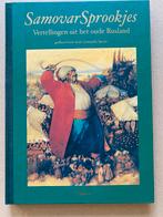 Russische Sprookjes - Gogol - Tsjechov - Poesjkin - NIEUW, Ophalen of Verzenden, Zo goed als nieuw