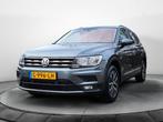 Zakelijke Lease |  Volkswagen Tiguan Allspace 1.5 TSI Comfor, Auto's, Automaat, Gebruikt, Overige kleuren, Lichtmetalen velgen