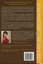 DUBBELSPEL 9789044310467 T. Hoag, Verzenden, Gelezen, T. Hoag