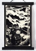 Æ (XX-XXI) - “Pikachu. Last Electric Samurai”, (2024), Nieuw
