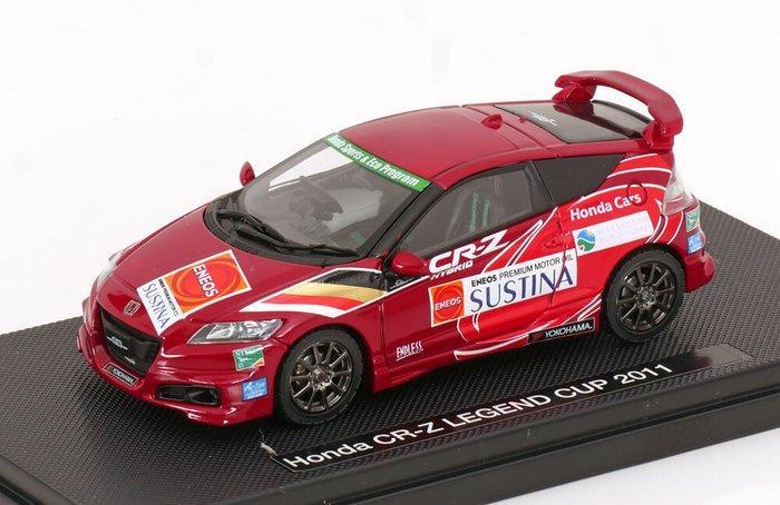 Ebbro 1:43 - Model coupé - Honda CR-Z Legend Cup 2011, Hobby en Vrije tijd, Modelauto's | 1:5 tot 1:12