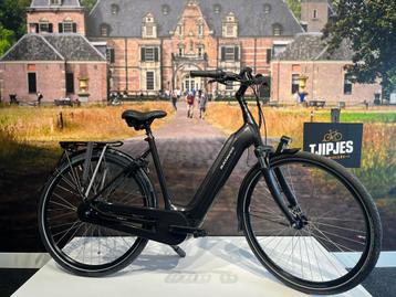 OPRUIMING! NIEUWE Batavus finez elektrische damesfiets bosch beschikbaar voor biedingen