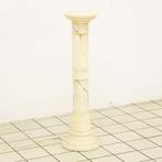 Alabaster Zuil met Verlichting, Huis en Inrichting, Ophalen of Verzenden, Nieuw