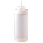 Vogue portioneer knijpfles transparant 450ml, Huis en Inrichting, Keuken | Keukenbenodigdheden, Verzenden, Nieuw