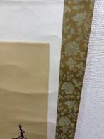 traditionele Japanse hangende rol (, kakejiku) - Japan -, Antiek en Kunst