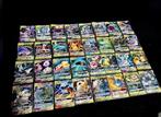 Pokémon - Complete 32/32 Tag Team card from Sun and Moon -, Hobby en Vrije tijd, Verzamelkaartspellen | Pokémon, Nieuw