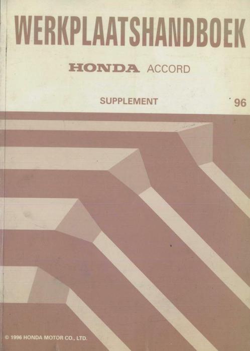 1996 Honda Accord werkplaatshandboek Supplement, Auto diversen, Handleidingen en Instructieboekjes, Verzenden