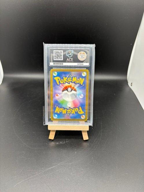 Pokémon - 1 Graded card - Squirtle AR 170/165 - Perfect 10!, Hobby en Vrije tijd, Verzamelkaartspellen | Pokémon