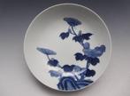 Arita ware - Bord - Porselein - Edo Dish