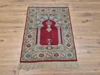 Kars Melas - Tapijt - 110 cm - 85 cm, Huis en Inrichting, Nieuw