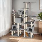 Krabpaal Entissar 214cm - grijs, Verzenden, Nieuw