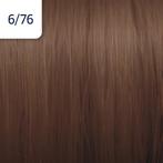 Wella Professionals Illumina Color 60ml (Verf (permanent)), Sieraden, Tassen en Uiterlijk, Uiterlijk | Haarverzorging, Verzenden