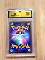 Pokémon - 1 Graded card - Lucario 226 SAR - Illustration, Nieuw