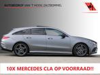 CLA-Klasse Shooting Brake 200 AUT7 <<MAGNO GREY>> AMG NIGHT, Auto's, Automaat, CLA, Gebruikt, Stationwagon