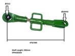 RE45632 - Hefstang (RH) voor John Deere 4500 4600 4700 5200, Zakelijke goederen, Agrarisch | Tractoren, Ophalen of Verzenden, Nieuw