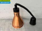 Warmtelamp Warmhoudlamp Brons Infraroodlamp 250 watt 230V, Zakelijke goederen, Horeca | Keukenapparatuur, Ophalen of Verzenden