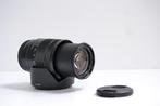 Sony 16-70mm f/4 ZA OSS, Ophalen of Verzenden, Nieuw, Standaardlens, Zoom