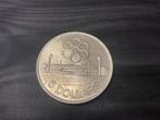 Singapore. 5 Dollars 1973 (Zonder minimumprijs)