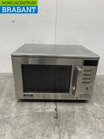 RVS Sharp Magnetron 2100 Watt 230V Horeca, Witgoed en Apparatuur, Magnetrons, Ophalen of Verzenden, Gebruikt