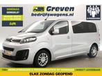 Citroën Spacetourer 1.6 BlueHDi L2H1, Auto's, Citroën, Nieuw, Zilver of Grijs, Lease