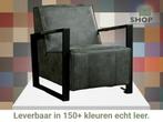 Leren fauteuil Touch - Kenia Antracite (grijs), Nieuw, Ophalen of Verzenden, 75 tot 100 cm, Industrieel, Modern