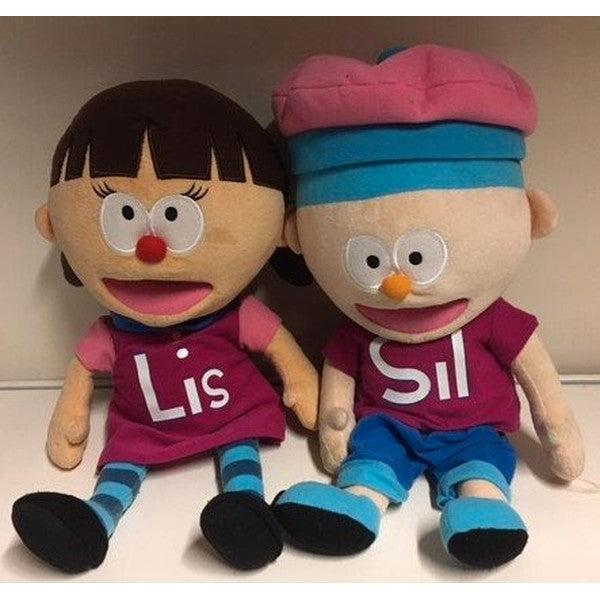 Sil op school Handpoppen Sil en Lis, Boeken, Schoolboeken, Nieuw, Verzenden