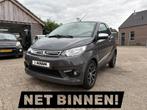 Aixam Coupé Brommobiel 2018 Net Binnen! 46733 km Gelderland, Auto's, Automaat, Diesel, Nieuw, Dealer onderhouden