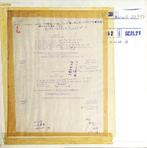 Gentle Giant - The Missing Piece / Unique Testpress With, Nieuw in verpakking