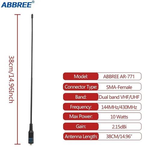 Abbree AR-771 zweep/spriet antenne, 38cm. Sma-f aansluiting., Telecommunicatie, Antennes en Masten, Antenne, Nieuw, Verzenden