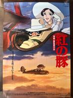 Hayao Miyazaki - Porco Rosso - Porco Rosso