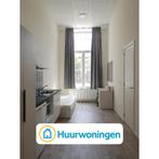 Te huur: Kamer Tongerseweg in Maastricht