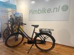 Cortina e-Tide Bosch Smart middenmotor, Nieuw, Ophalen of Verzenden, Cortina, 51 tot 55 cm