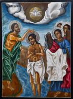Icoon - Doop van Christus - Hout - Met de hand geschilderd -, Antiek en Kunst