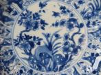 Kangxi (1662-1722) - Kop en schotel - Birds Peonies, Plum, Antiek en Kunst