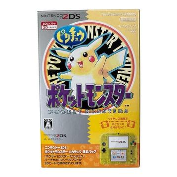 Nintendo 2DS Pokemon Pikachu Pokemon Center store limited beschikbaar voor biedingen