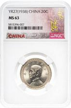 China. 20 Fen 1938 - NGC MS63, Postzegels en Munten, Munten | Azië
