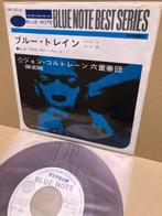 John Coltrane - Blue Train / Rare Collector’s Highlight - 45, Nieuw in verpakking