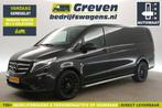 Zakelijke Lease |  Mercedes-Benz Vito 119 CDI Lang, Auto's, Automaat, Gebruikt, Euro 6, Overige kleuren