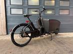 Urban Arrow Cargo Line E-bakfiets – 10798km (inc btw en fact, Overige merken, 3 kinderen, Elektrisch, Ophalen of Verzenden
