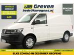 Volkswagen Transporter 2.0 TSI L1H1, Auto's, Volkswagen, Wit, Handgeschakeld, Nieuw