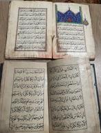 Quran - Juz - 1900