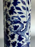 Vaas - Porselein - China - Guangxu (1875-1908) - Goede staat, Antiek en Kunst