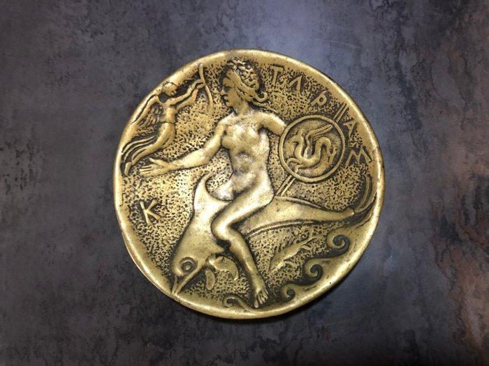 Vide-poche - Max le Verrier - Frankrijk, Antiek en Kunst, Curiosa en Brocante