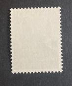 Nederland 1951 - Cour Internationale de Justice +, Postzegels en Munten, Gestempeld