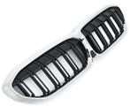 Nieren | BMW | 3-serie 19-22 4d sed. G20 / 3-serie Touring 1, Verzenden, Nieuw, BMW