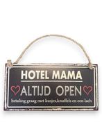 Metalen Wandbord - Hotel Mama - 30 x 15 cm - Zwart, Nieuw, Verzenden
