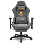 Ergonomische Bureaustoel -  Office Chair - Gamestoel - Volwa, Verzenden, Zo goed als nieuw