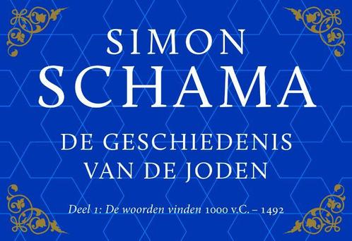 De geschiedenis van de joden / Dwarsligger / 365, Boeken, Geschiedenis | Wereld, Zo goed als nieuw, Verzenden