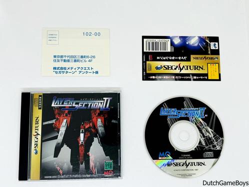 Sega Saturn - Layer Section II + Spine - Japan, Spelcomputers en Games, Games | Sega, Gebruikt, Verzenden