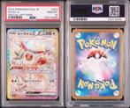 Pokémon - 1 Graded card - Pokemon - Eevee - PSA 10, Nieuw